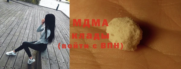 не бодяженный Тихорецк