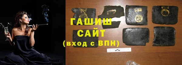 мяу мяу мука Семёнов