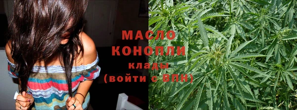 герыч Тында