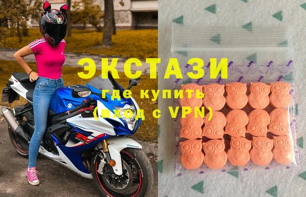 бошки Тутаев