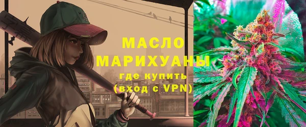 скорость mdpv Аркадак