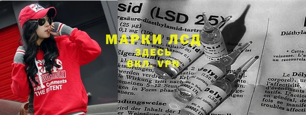 скорость mdpv Аркадак
