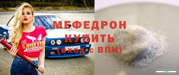 кокаин VHQ Семилуки