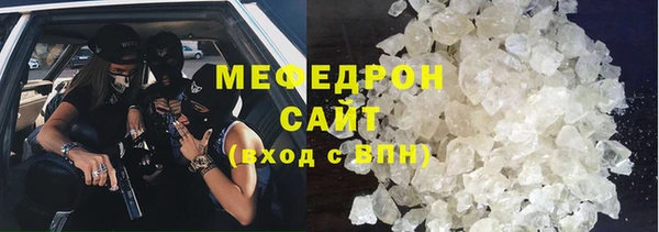 гашишное масло Арсеньев